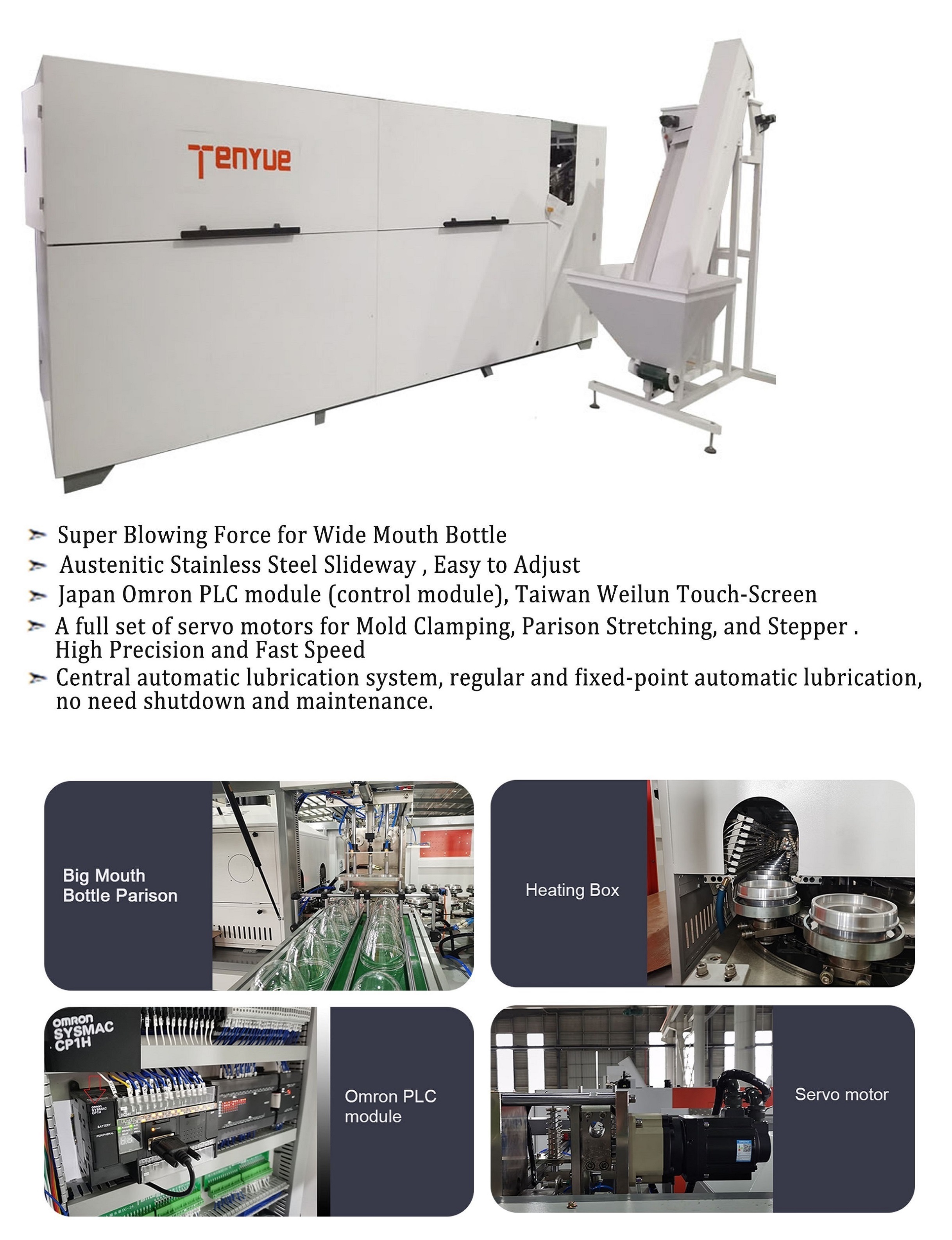 High Speed Linear Servo Motor PP 2 Cavities Automatic Wide Moth Bottle Blowing Machine(图1)