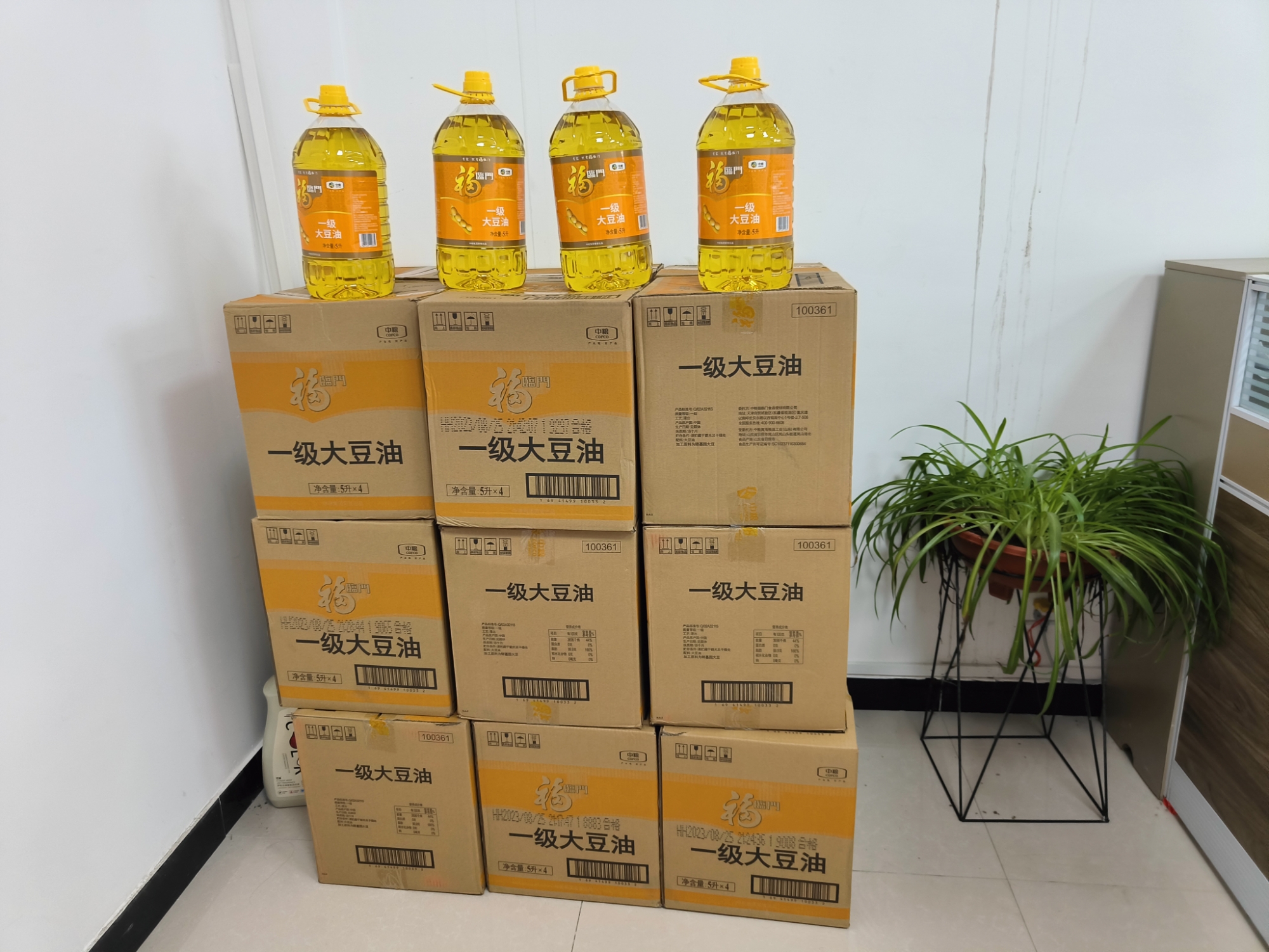 "Care for employees, warm Mid-Autumn Festival" One kind of happiness is that the company is giving o(图2)