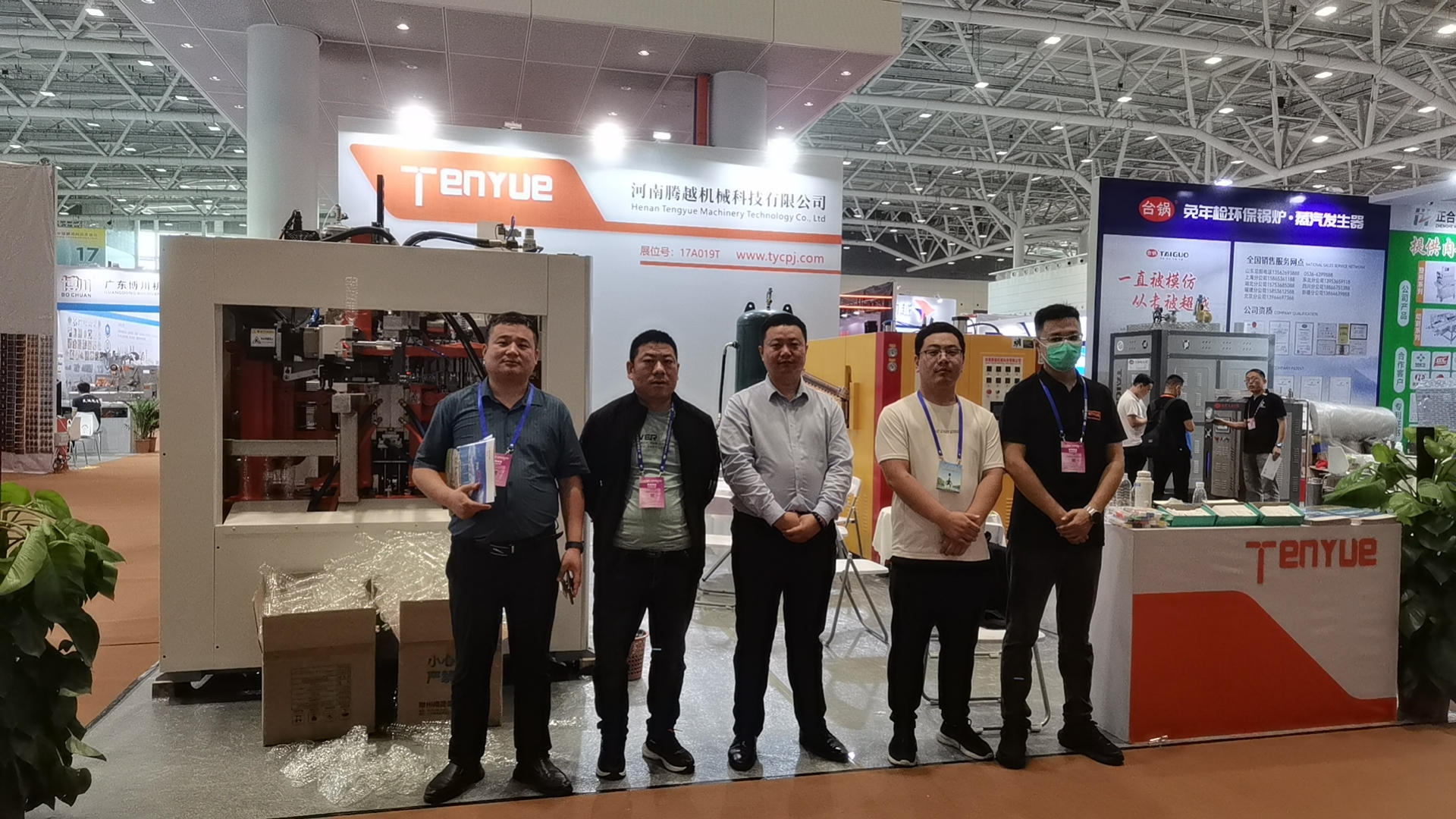 At the 109th National Sugar and Liquor Commodity Fair, Tengyue Machinery is receiving orders~(图4)